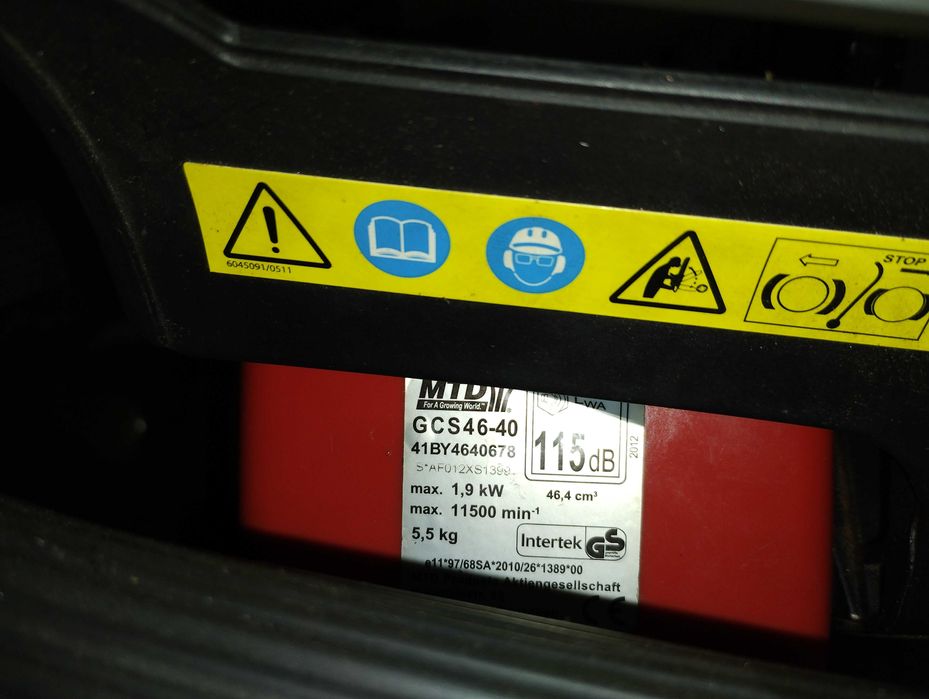 моторен трион MTD