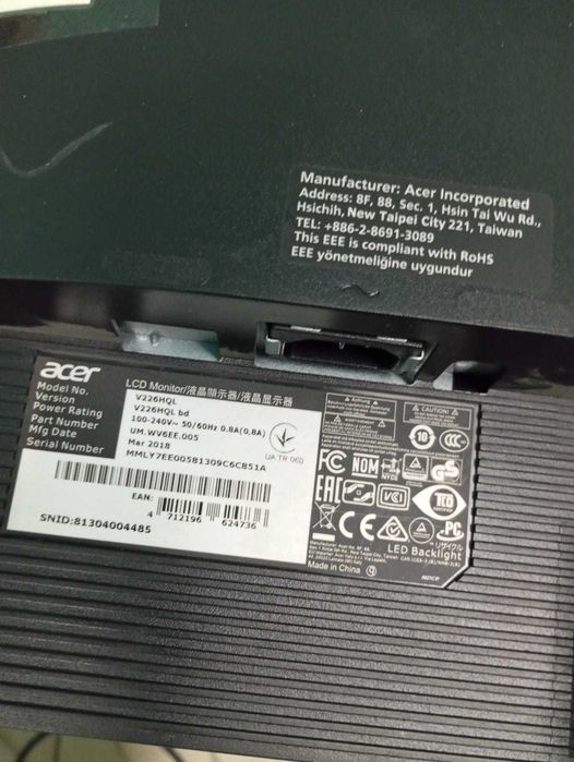 Продаю монитор Accer