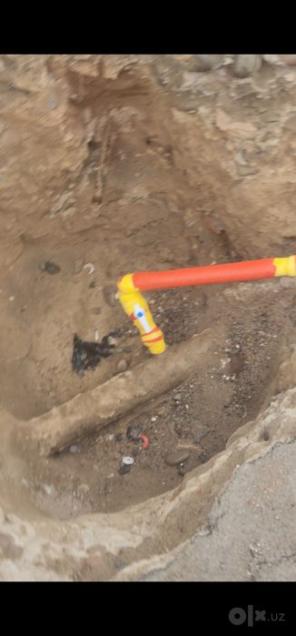 Сантехник 24/7 Santehnik