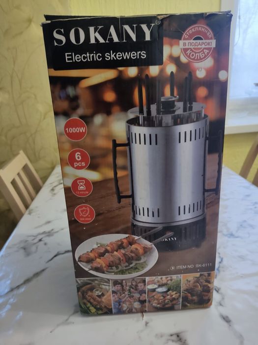 Продам Электрошашлычницу