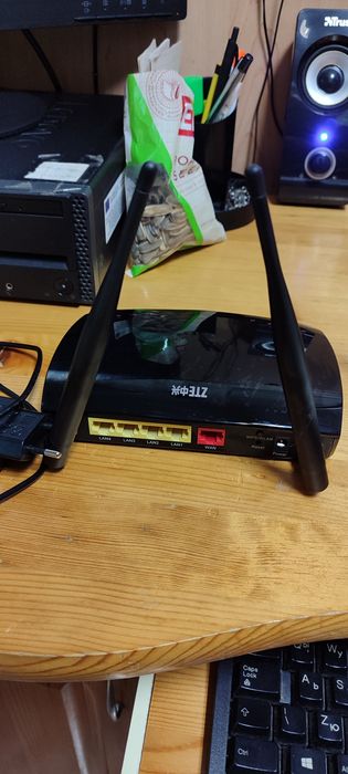 Рутери три броя перфектни