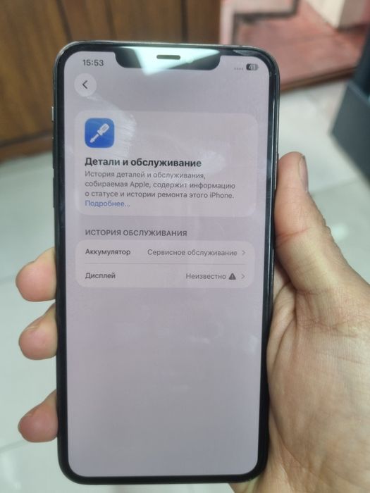 iPhone 11 pro max 256 gb LL/A sotiladi