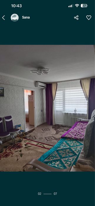 Двухкомнатная квартира