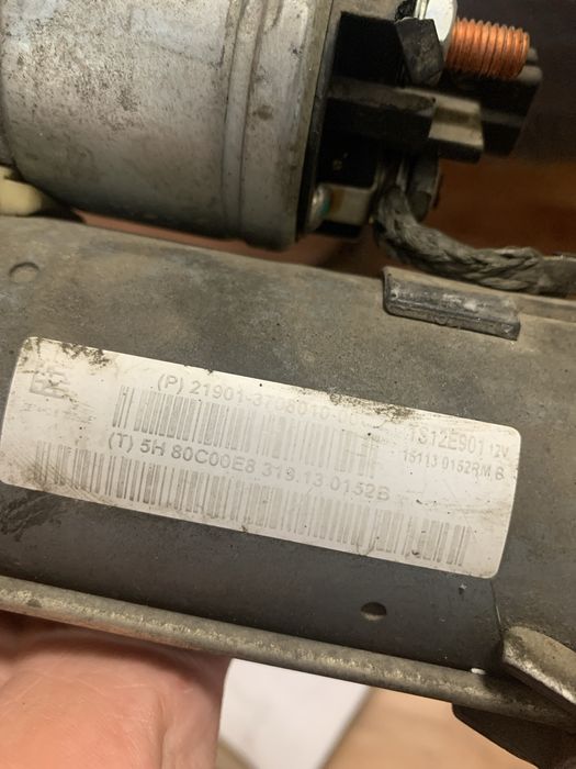 Стартер Калина Приора Гранта