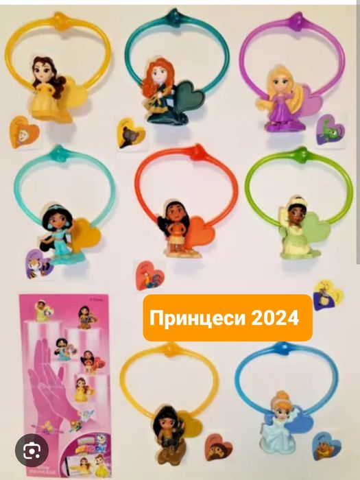 1. Kinder/ Киндер играчки цели серии