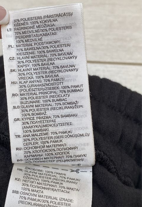Pantaloni de trening bărbați Adidas , M