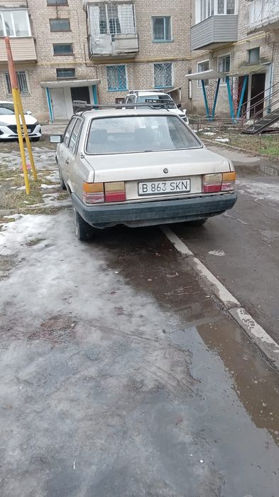 Продам аудио 80...