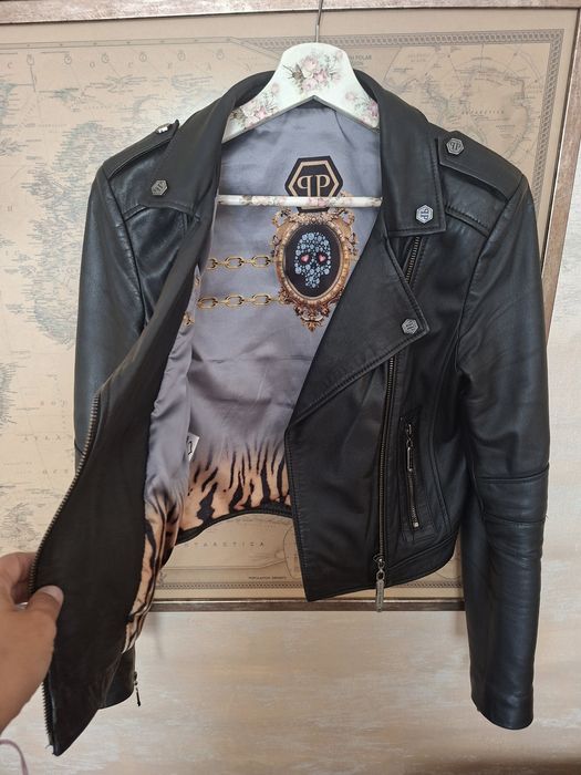 Яке Естествена кожа Philip Plein