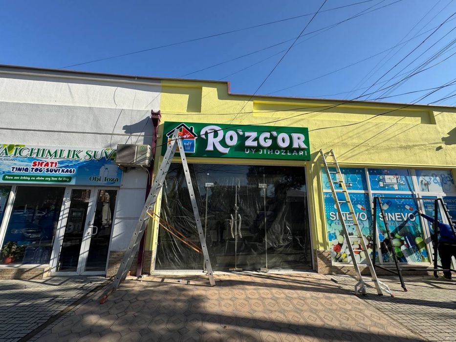 Tayyor reklama sotiladi xolati yangi