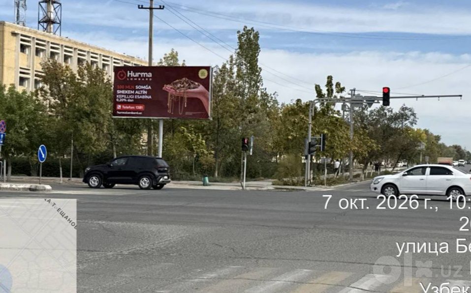 Nukus // tashqi reklama// bilbord // led ekran // respublika bo'yicha