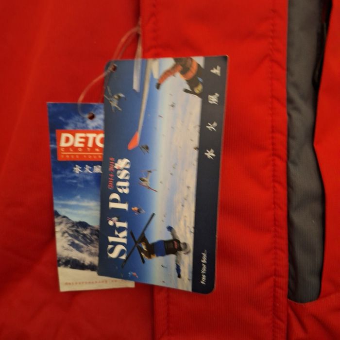 Яке което не пропуска вода.