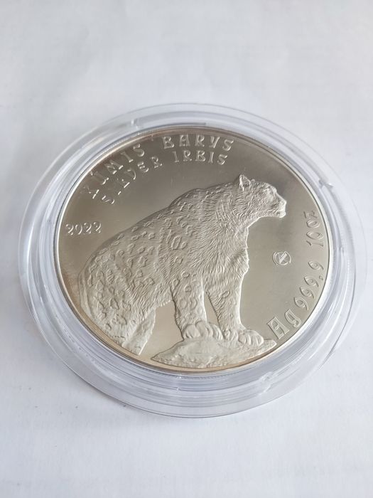 Инвест монеты KÓKBÓRI и BARYS