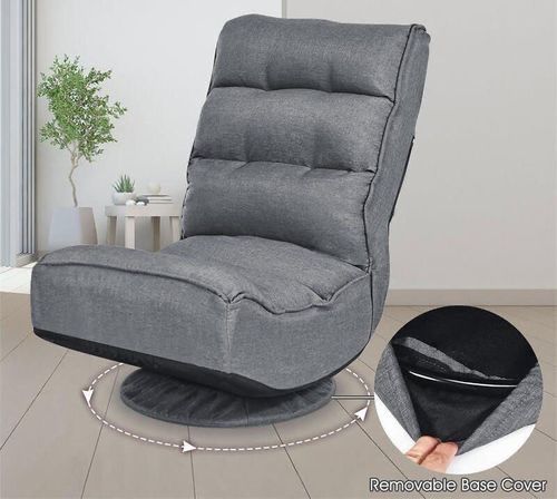 Въртящо се подово кресло на 360 градуса COSTWAY