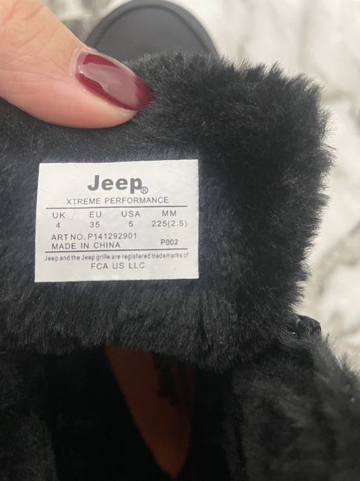 Зимняя обувь для мальчика