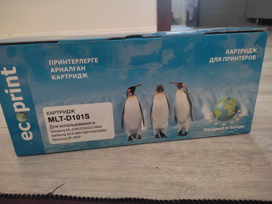 Картридж для принтеров