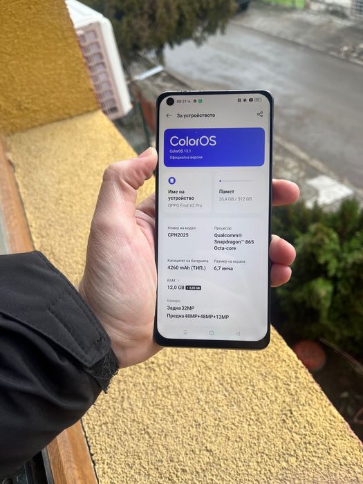 Oppo find x2 pro 12/512 gb