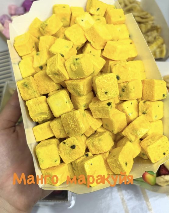 Сублимированные фрукты,мороженое