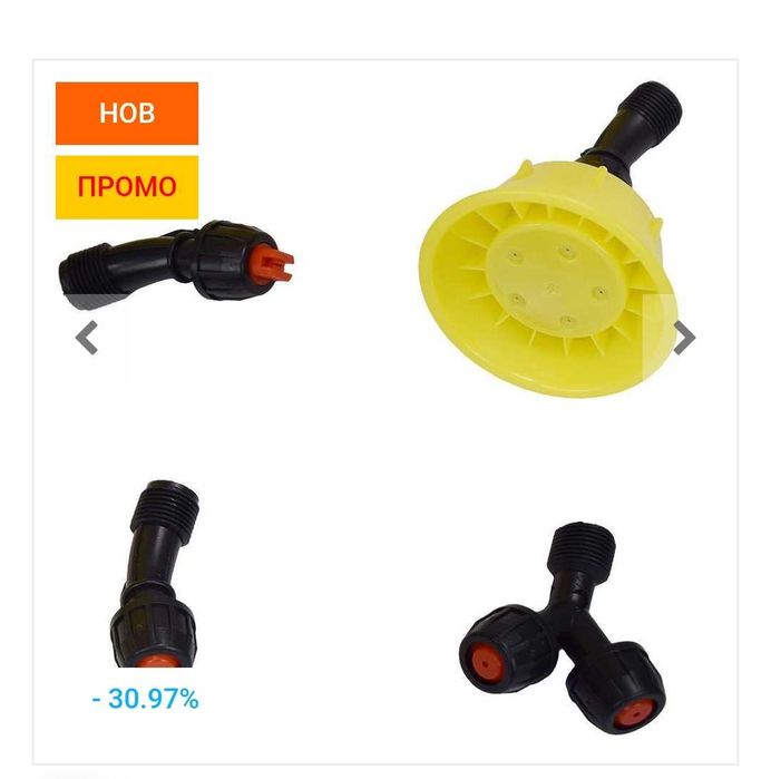 Акумулаторна Пръскачка 16/ FIMLLER/ 12v 8Ah с гаранция 2 години