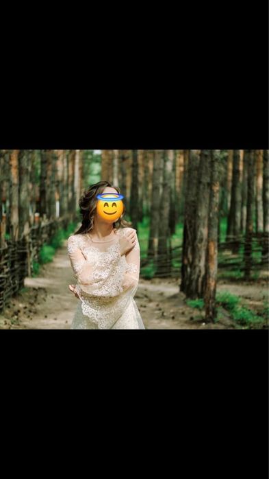 Платье на ұзату