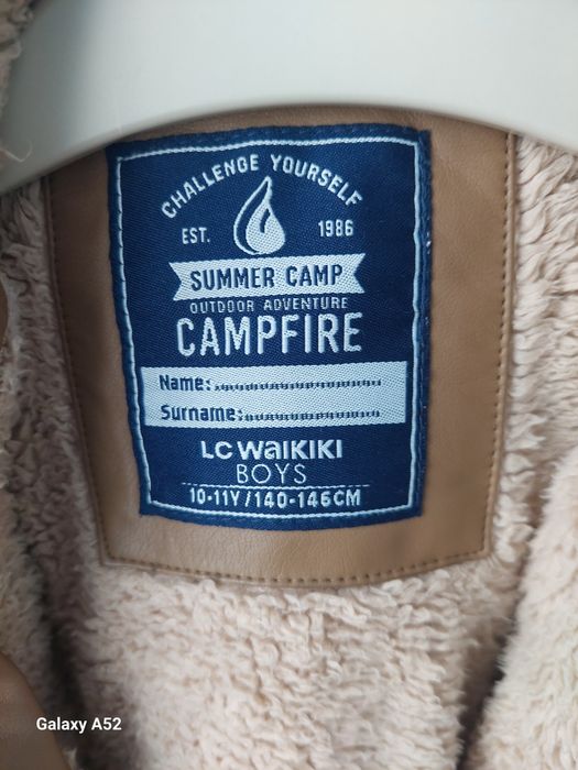 Кожено зимно яке