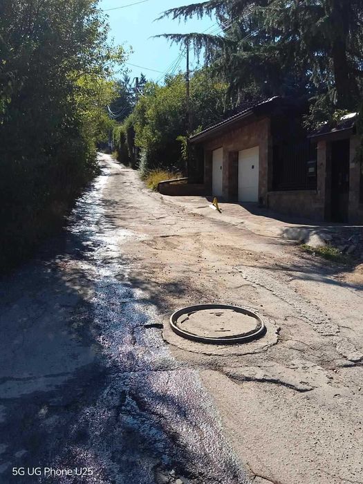 Давам парцел срещу обезщетение в София, кв. Горна баня