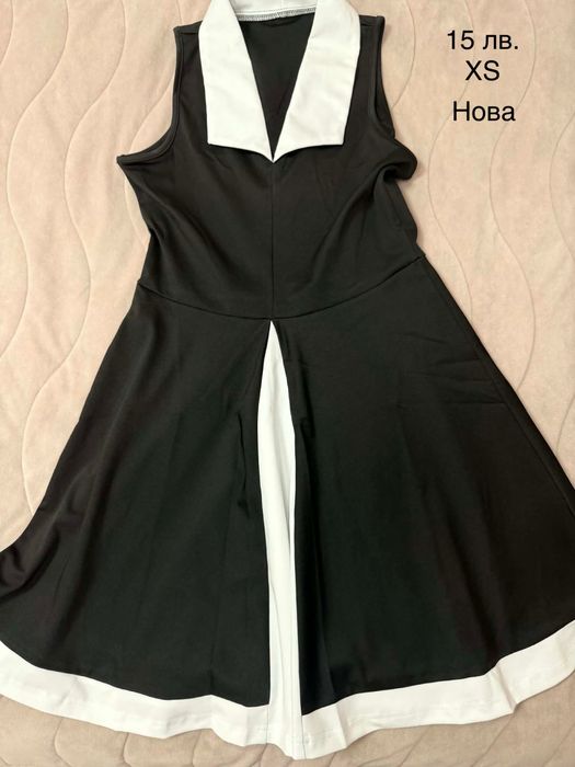 Рокли/Нови/Рокли/