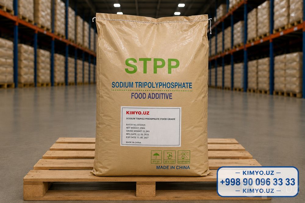 Триполифосфат Натрия Е451 (i). STPP. Sodium Tripolyphosphate.