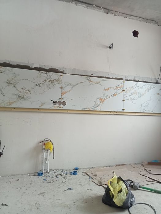 Строительные работы