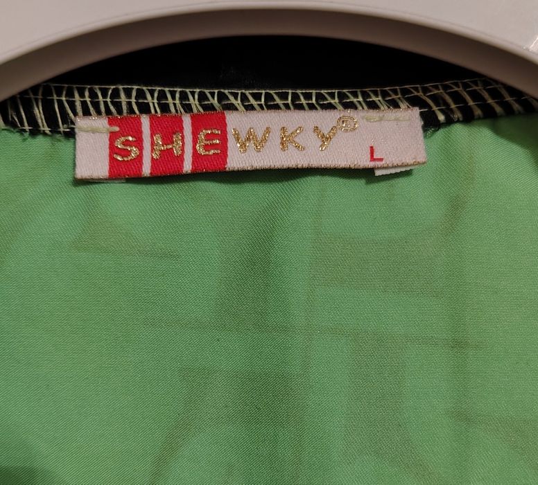 Зелено спорно яке