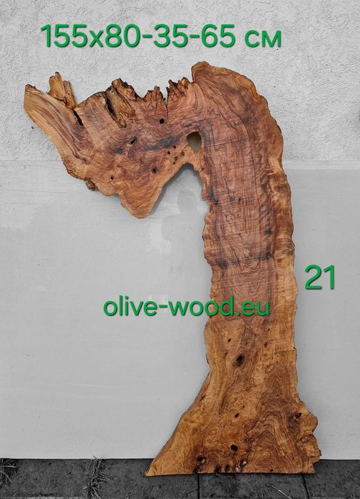 Шайби от корен на маслина Янове и шайби от маслина. Olive wood slabs