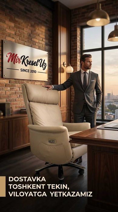 Кресло Офисное MK-2251 Grey Кресло Нархлари Qashqadaryo Kreslo Narxi
