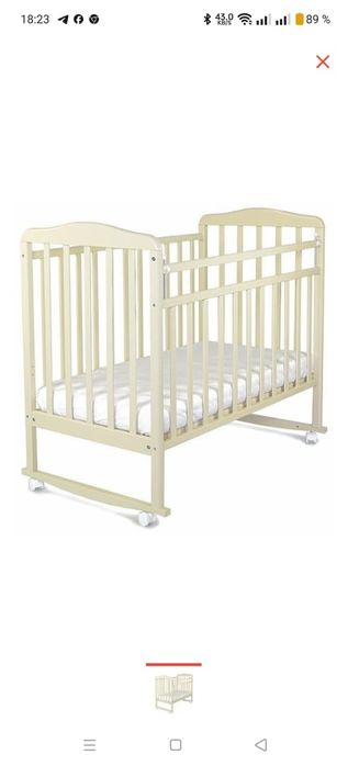 Детская кровать в отличном состояний