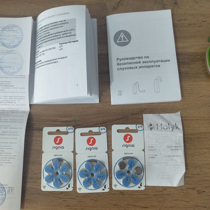 Продам слуховой аппарат