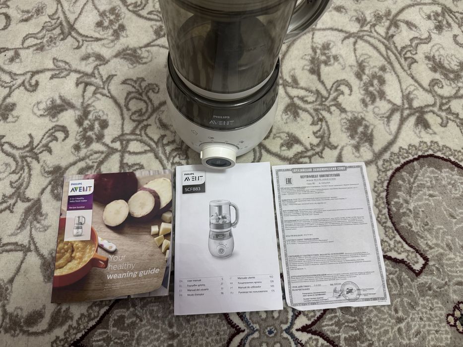 Parovarki Sotiladi xali yengi Parlab pishiradi oziq ovqatlarni