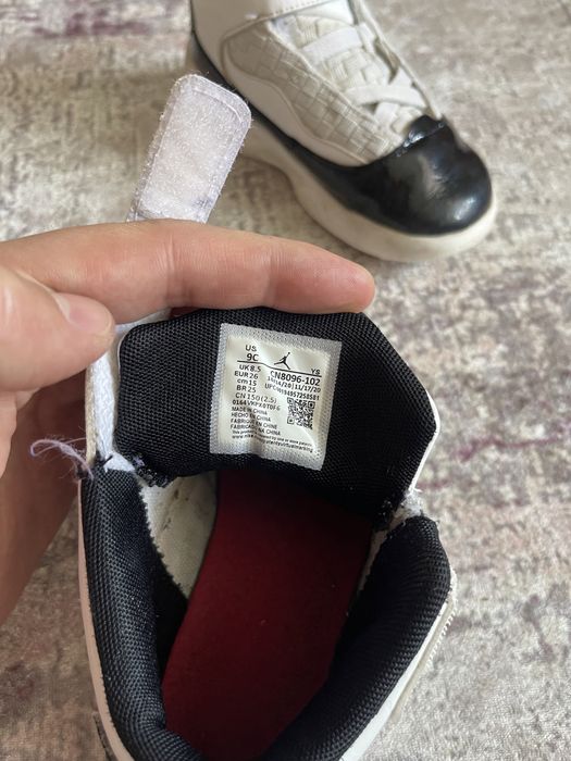 Детски маратонки и боти