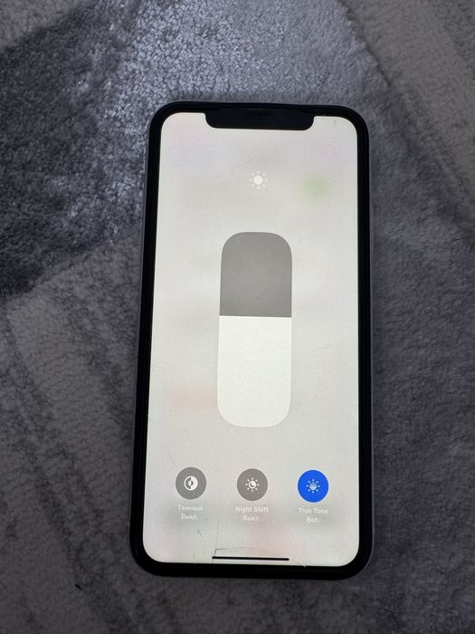 Iphone XR продается