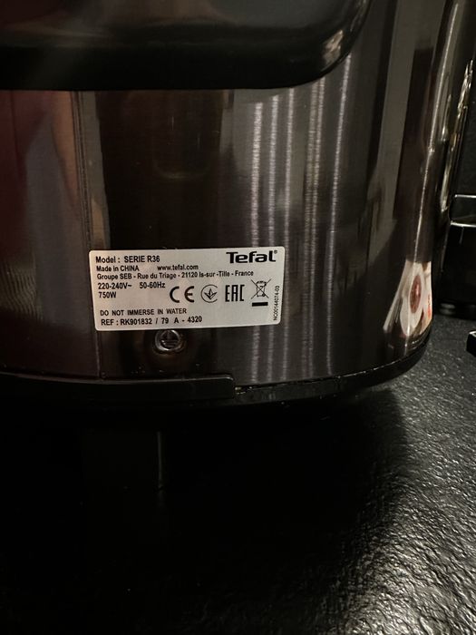 Продам мульиварку Tefal