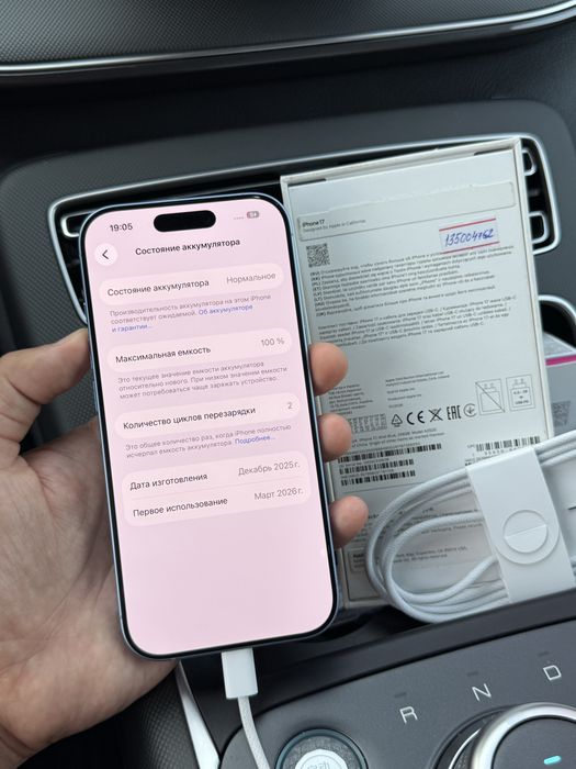 Айфон iPhone 17 256GB EAC 100% (Новый)