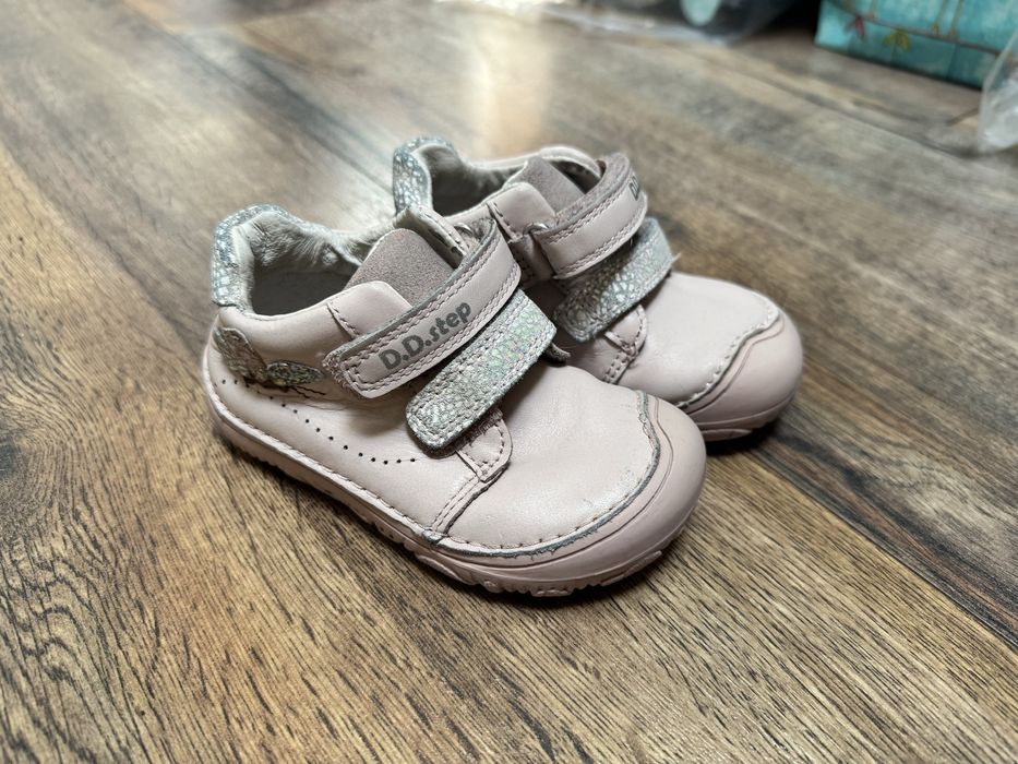 DD Step - размер 22