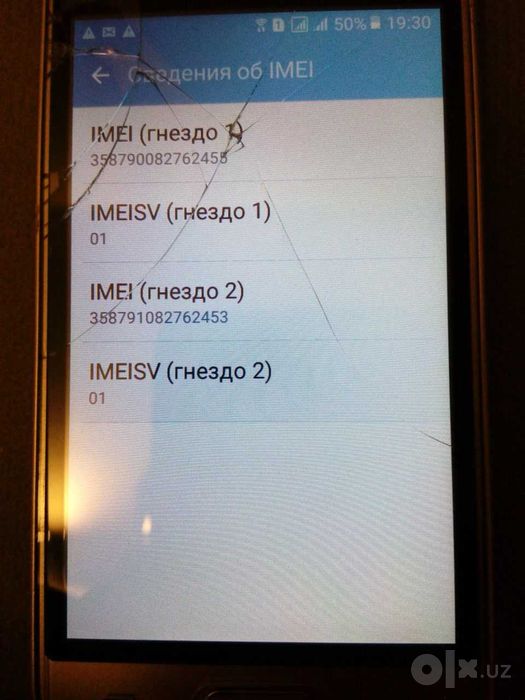 смартфон Samsung Galaxy J1 mini prime