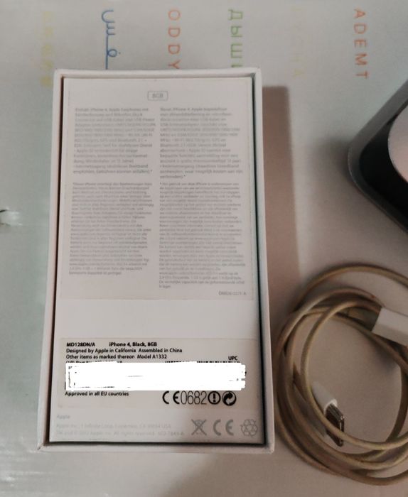 Колекционерски iPhone 4 - КАТО НОВ. (Оригинална алуминиева док станция * ПЪЛЕН КОМПЛЕКТ  Apple, Lifetime: 7h)