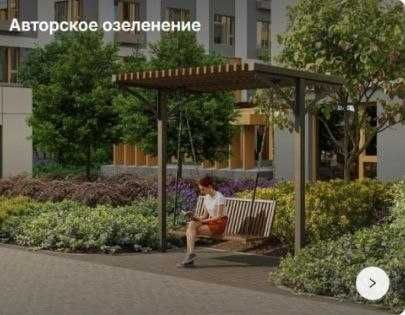 [2667] продажа новостройки