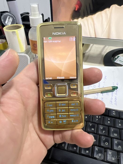 Nokia 6300 Gold