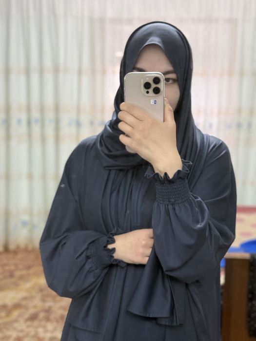 Namaznik material super