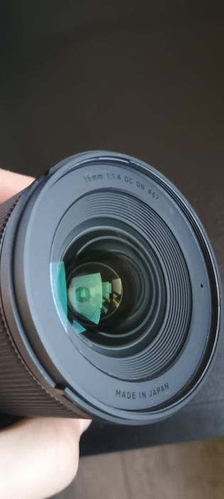 Обектив Sigma 16mm F/ 1.4 за Fujifilm