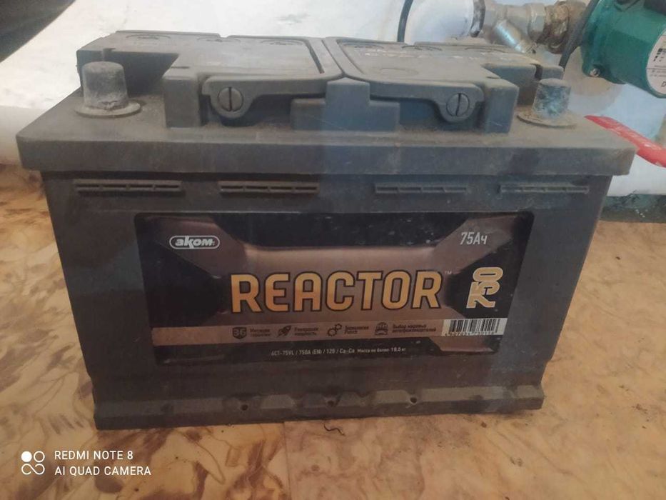 Продам аккумулятор