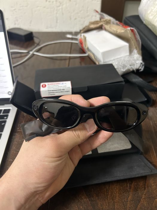 Meta Ray-Ban Meta Starfire Kylie Edition