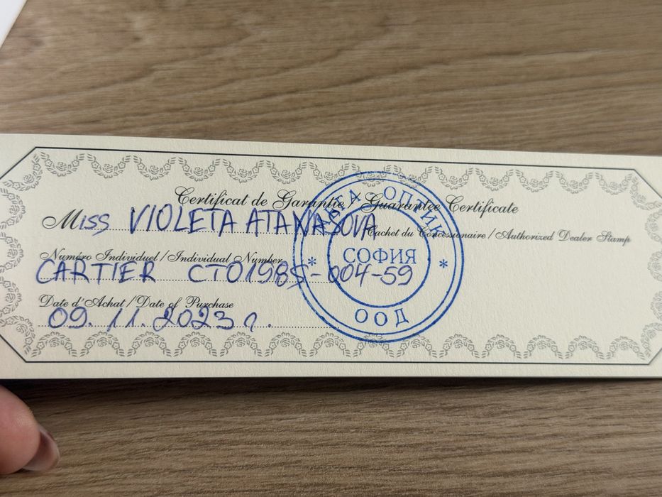 Cartier слънчеви очила дамски