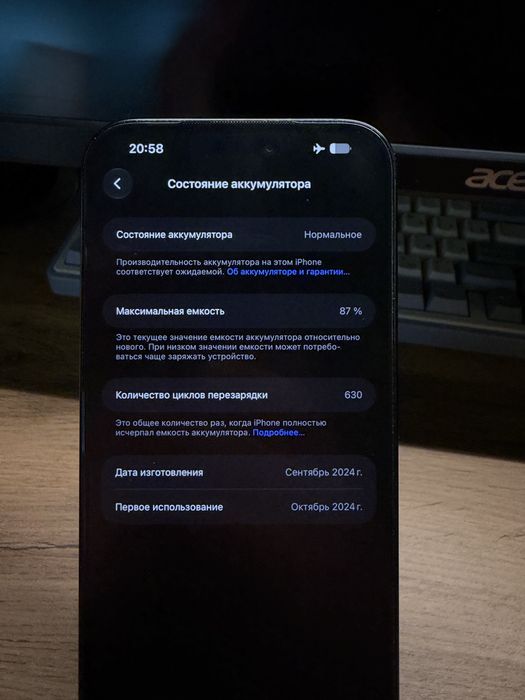 iPhone 16 pro max 256 gb