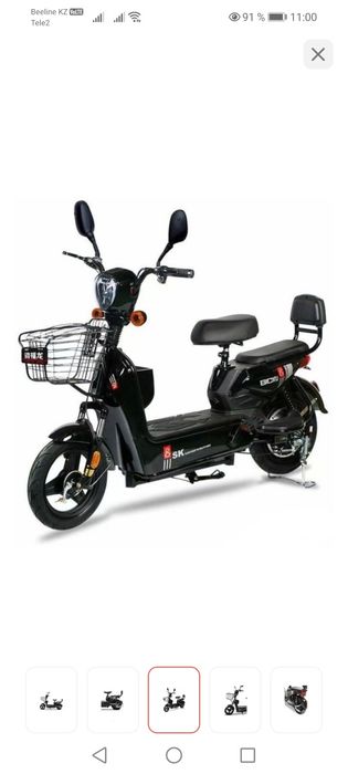 Продам электровелосипед